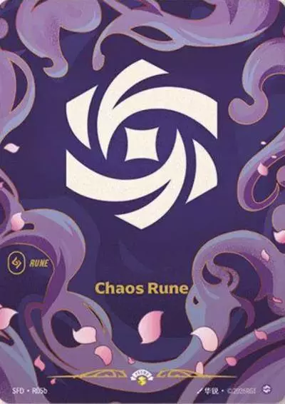 Chaos Rune - SFD-R05b - Promotional Cards - Riftbound card